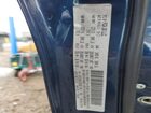 2018 Jeep Cherokee Latitude Blue vin: 1C4PJMCB4JD554524