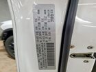 2019 Jeep Cherokee Latitude White vin: 1C4PJMCBXKD231709