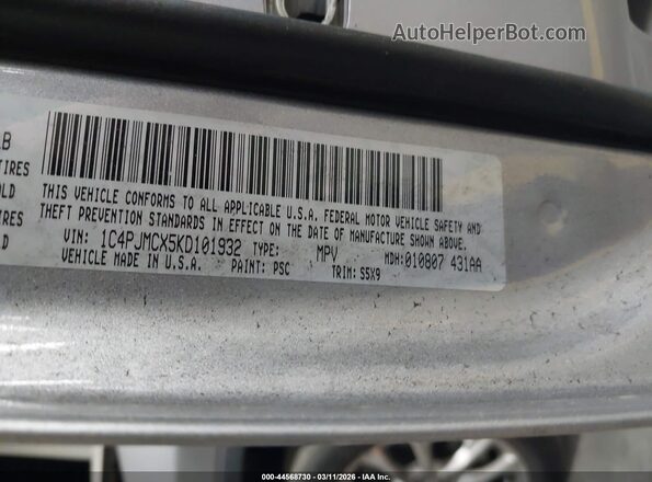 1C4PJMCX5KD101932 2019 JEEP CHEROKEE Серый Вид подкапотного пространства