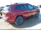 2019 Jeep Cherokee High Altitude 4x4 Коричневый vin: 1C4PJMDX2KD420767