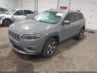 2020 Jeep Cherokee Limited 4x4 Gray vin: 1C4PJMDX2LD588331