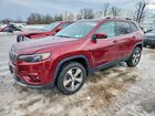 2021 Jeep Cherokee Limited Red vin: 1C4PJMDX3MD158289