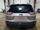 2020 Jeep Cherokee Latitude Plus Серый vin: 1C4PJMLB9LD540220