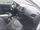 2023 Jeep Cherokee Altitude Lux 4x4 White vin: 1C4PJMMB4PD106873