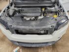 2023 Jeep Cherokee Altitude Lux White vin: 1C4PJMMB5PD114688