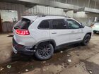 2023 Jeep Cherokee Altitude Lux White vin: 1C4PJMMB5PD114688