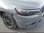 2023 Jeep Cherokee Altitude Lux 4x4 Gray vin: 1C4PJMMB7PD113784