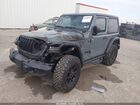 2025 Jeep Wrangler 2-door Willys 4x4 Gray vin: 1C4PJXAN4SW508311
