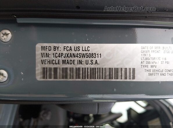 1C4PJXAN4SW508311 2025 JEEP WRANGLER Gray Вид підкапотного простору