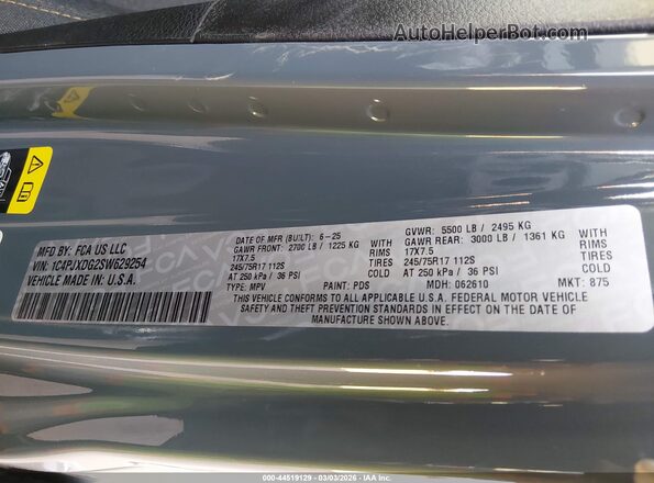 1C4PJXDG2SW629254 2025 JEEP WRANGLER Серый Вид подкапотного пространства