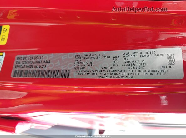 1C4PJXDG8RW315344 2024 JEEP WRANGLER Red Вид підкапотного простору