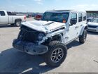 2026 Jeep Wrangler Rubicon 4x4 White vin: 1C4PJXFN2TW161376