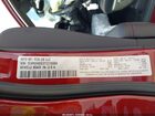 2026 Dodge Durango Gt Rwd Красный vin: 1C4RDHDG3TC215084
