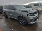 2026 Dodge Durango Gt Серый vin: 1C4RDJDG2TC152034