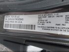 2021 Jeep Grand Cherokee Laredo E 4x2 Серый vin: 1C4RJEAG7MC625643
