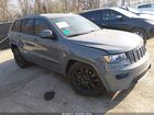 2021 Jeep Grand Cherokee Laredo X 4x2 Gray vin: 1C4RJEAG8MC656982