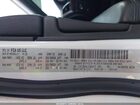 2018 Jeep Grand Cherokee Altitude 4x2 Белый vin: 1C4RJEAGXJC304417
