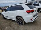 2019 Jeep Grand Cherokee Limited White vin: 1C4RJEBG9KC752082