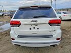 2019 Jeep Grand Cherokee Limited White vin: 1C4RJEBG9KC752082