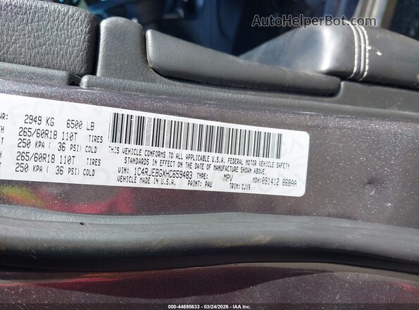 1C4RJEBGXHC659483 2017 JEEP GRAND CHEROKEE Серый Вид подкапотного пространства