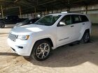 2021 Jeep Grand Cherokee Overland White vin: 1C4RJECG2MC512177