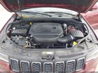 2020 Jeep Grand Cherokee High Altitude 4x2 Maroon vin: 1C4RJECG8LC258022