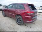 2020 Jeep Grand Cherokee High Altitude 4x2 Maroon vin: 1C4RJECG8LC258022