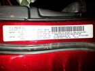 2017 Jeep Grand Cherokee Laredo Burgundy vin: 1C4RJFAG0HC761253
