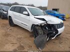 2021 Jeep Grand Cherokee Laredo X 4x4 White vin: 1C4RJFAG0MC673622