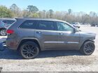 2021 Jeep Grand Cherokee Laredo X 4x4 Серый vin: 1C4RJFAG0MC676780