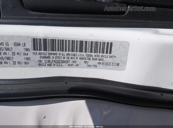 1C4RJFAG2GC304247 2016 JEEP GRAND CHEROKEE Белый Вид подкапотного пространства