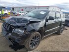 2019 Jeep Grand Cherokee Laredo Black vin: 1C4RJFAG2KC707184