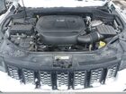 2018 Jeep Grand Cherokee Altitude 4x4 Белый vin: 1C4RJFAG6JC295947