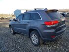 2019 Jeep Grand Cherokee Laredo Серый vin: 1C4RJFAG6KC808907 2019 Jeep Grand Cherokee Laredo Серый vin: 1C4RJFAG6KC808907