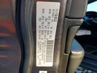 2019 Jeep Grand Cherokee Laredo Серый vin: 1C4RJFAG6KC808907 2019 Jeep Grand Cherokee Laredo Серый vin: 1C4RJFAG6KC808907