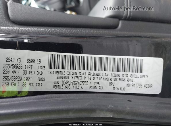 1C4RJFAG7KC775514 2019 JEEP GRAND CHEROKEE Black Շարժիչի բաժամունքի տեսք