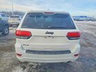 2019 Jeep Grand Cherokee Laredo Белый vin: 1C4RJFAG8KC810318
