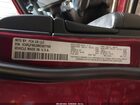 2021 Jeep Grand Cherokee Limited 4x4 Бордовый vin: 1C4RJFBG3MC507769