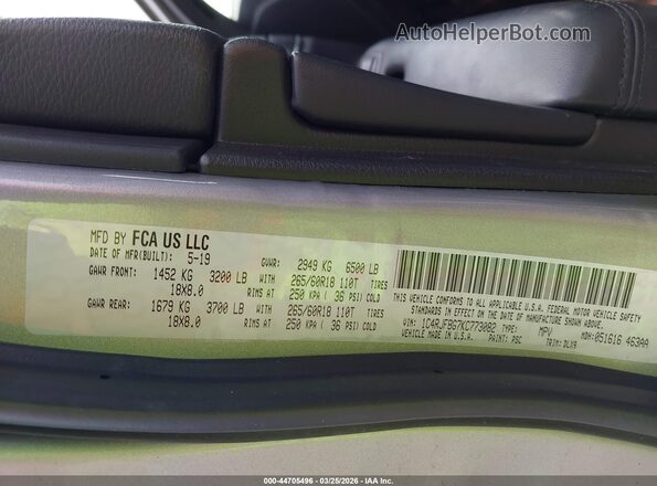 1C4RJFBG7KC773082 2019 JEEP GRAND CHEROKEE Серый Вид подкапотного пространства