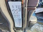 2019 Jeep Grand Cherokee Limited Black vin: 1C4RJFBGXKC553029