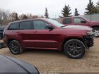 2020 Jeep Grand Cherokee Limited X 4x4 Бордовый vin: 1C4RJFBT6LC179047