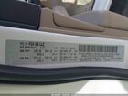 2017 Jeep Grand Cherokee Overland 4x4 Белый vin: 1C4RJFCG0HC772878