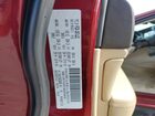 2016 Jeep Grand Cherokee Overland Бордовый vin: 1C4RJFCGXGC366556