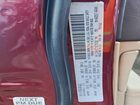 2019 Jeep Grand Cherokee Overland Burgundy vin: 1C4RJFCT1KC791332