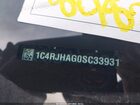 2025 Jeep Grand Cherokee Altitude X 4x4 Black vin: 1C4RJHAG0SC339311