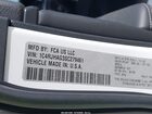 2025 Jeep Grand Cherokee Altitude X 4x4 Белый vin: 1C4RJHAG3SC279461