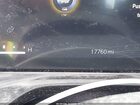 2025 Jeep Grand Cherokee Altitude X 4x4 Белый vin: 1C4RJHAG3SC279461