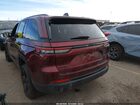 2025 Jeep Grand Cherokee Altitude X 4x4 Бордовый vin: 1C4RJHAG6SC331715
