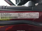 2025 Jeep Grand Cherokee Altitude X 4x4 Бордовый vin: 1C4RJHAG6SC331715