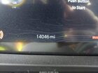 2023 Jeep Grand Cherokee Altitude 4x4 Белый vin: 1C4RJHAG7PC519778